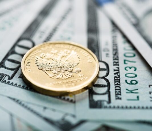 Что будет с рублем после повышения ключевой ставки