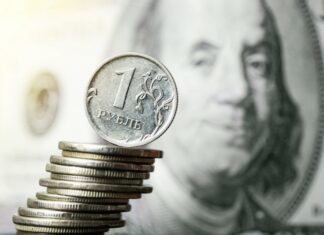 Что будет с рублем после заседания ФРС США