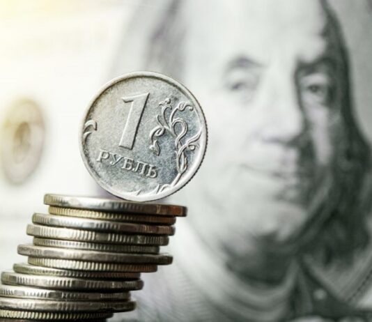 Что будет с рублем после заседания ФРС США