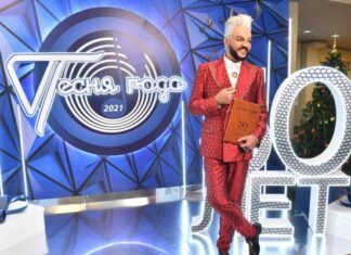 «Это моя Кэти»: Киркоров рассекретил целующуюся с ним в губы незнакомку