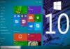 Программное обеспечение Windows 10: особенности