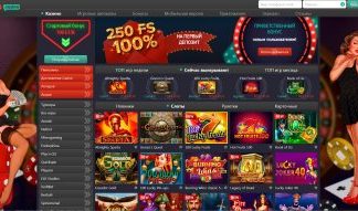 Кому доступно казино на деньги Пинап?