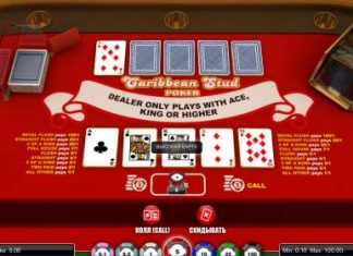 Казино Вулкан: как зарегистрироваться на официальном сайте