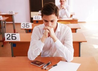 Контрольная по физике: как подготовиться