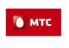 МТС – мобильный оператор, который делает жизнь проще