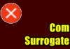 Операция не может быть завершена, так как эта папка (файл) открыта в СОМ Surrogate