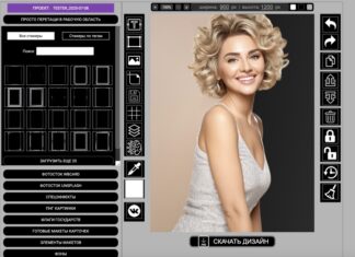 Визуализация информации для торговых площадок: когда нужна и её преимущества