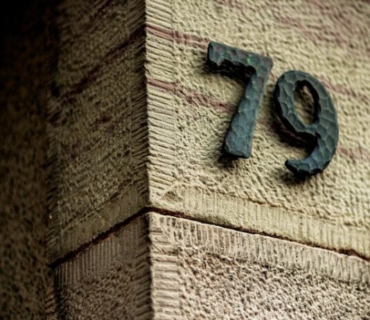 Поиск воинской части по номеру СССР