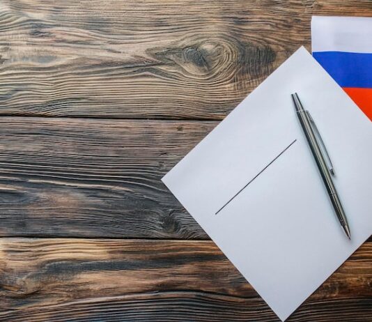 Регистрация на Edu.rk.gov.ru по пригласительному коду