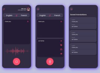 Экран гаснет при голосовых сообщениях