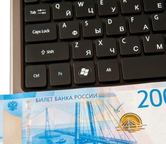 Что такое платеж 7 rus?