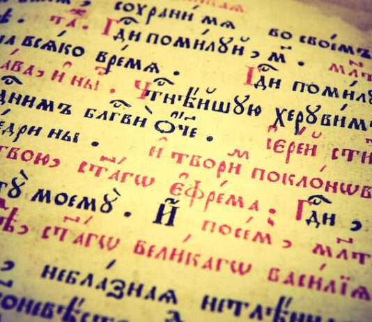 Редкие русские православные имена для девочек