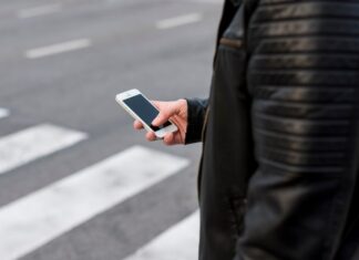 Приложение для прогулок по улицам