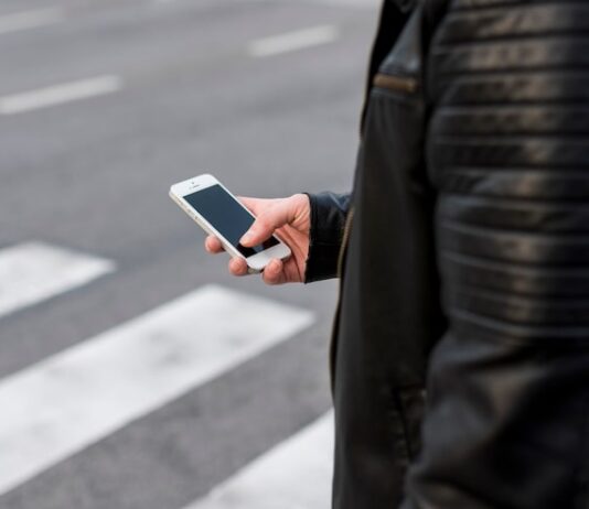 Приложение для прогулок по улицам