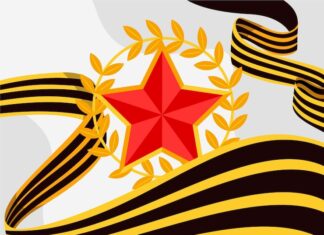 Знаки Зодиака: Кто Родился 23 Мая?