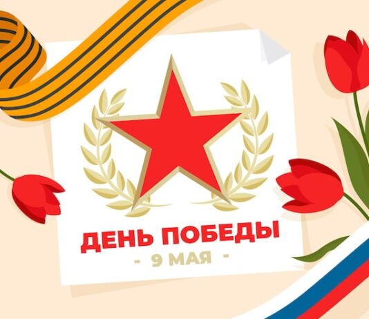 Знак Зодиака 25 октября