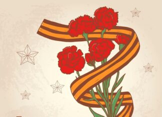 Концерты к 9 мая: названия и идеи