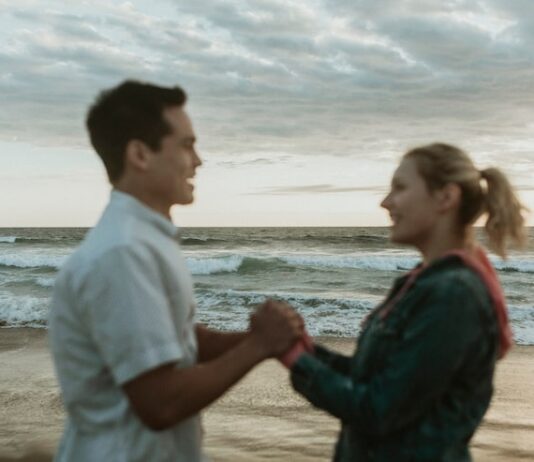 Перспективы наших отношений