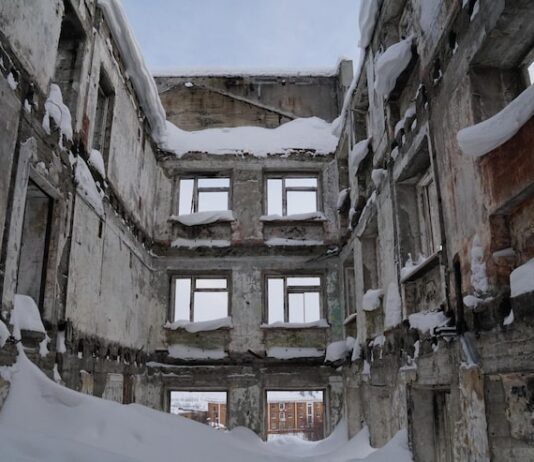 Видеть во сне разрушенное здание: толкование сна