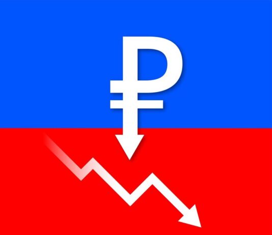 Прочие выплаты в 7 Rus: что нужно знать