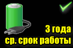 Уход за аккумулятором ноутбука: как продлить ему жизнь